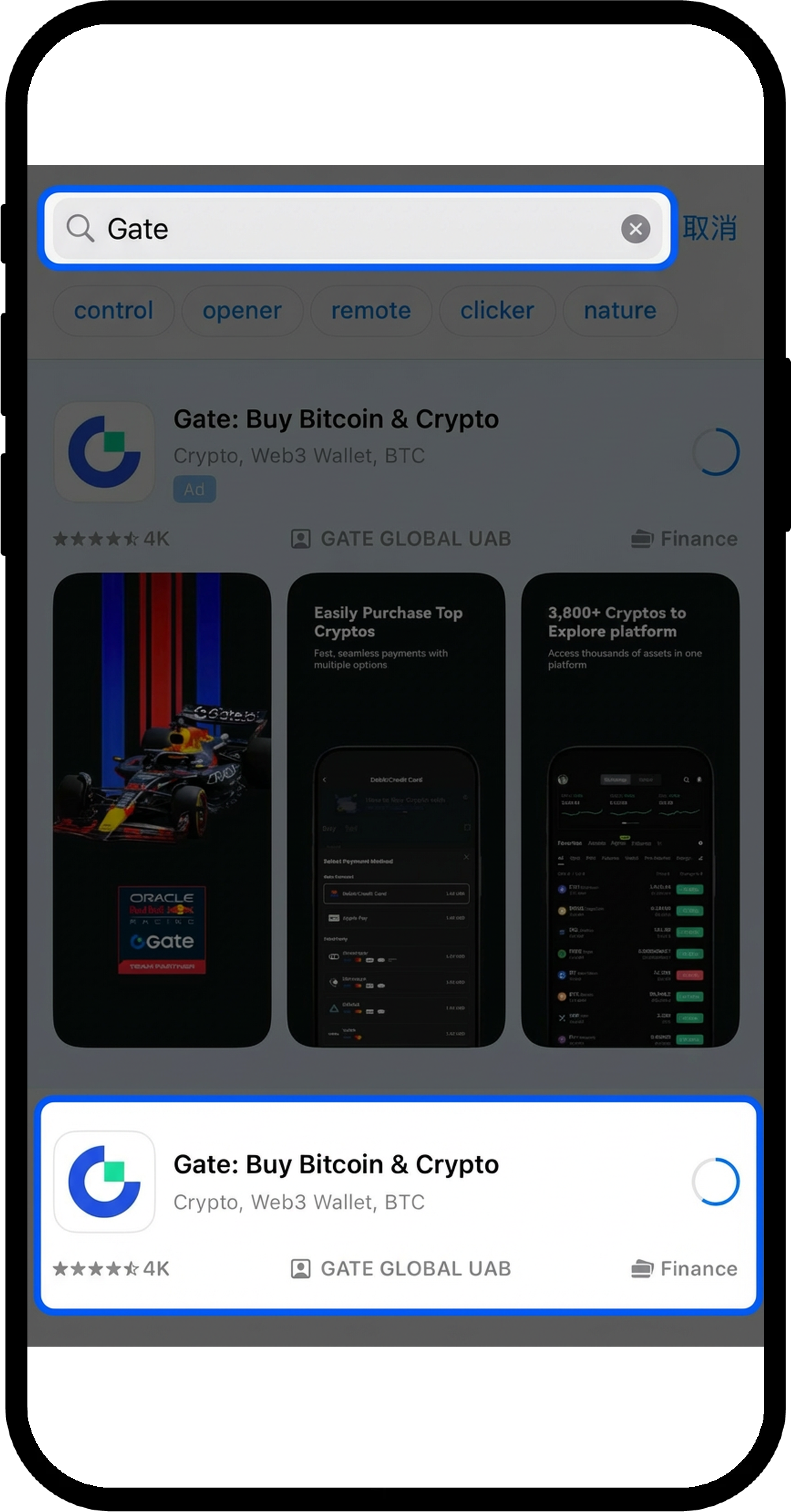 iOS 下载